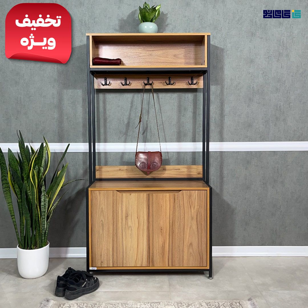 جاکفشی باربد تمام لیون روشن