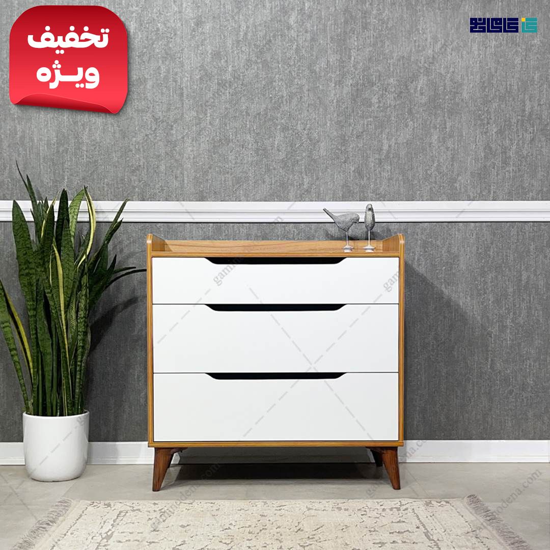 دراور 3 کشو البرز