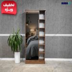 جاکفشی جدید، جاکفشی لاکچری، جاکفشی آینه دار جدید جاکفشی آینه دار جدید، جاکفشی مهیار