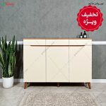 جاکفشی جدید، جاکفشی لاکچری، جاکفشی آینه دار جدید جاکفشی جدید، جاکفشی ونیز، ساخته شده در مجموعه گامینو