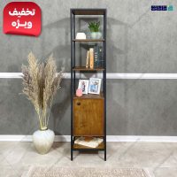 کتابخانه مدرن، خرید کتابخانه، ساخته شده در مجموعه گامینو
