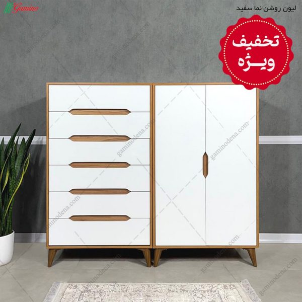 خرید آنلاین کمد ریلی لباس، کمد لباس جدید، ساخته شده در مجموعه گامینو