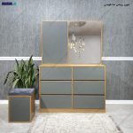 میز آرایش خاص، میز آرایش آریانا