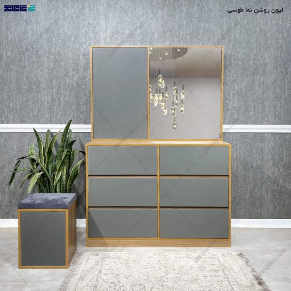 میز آرایش خاص، میز آرایش آریانا