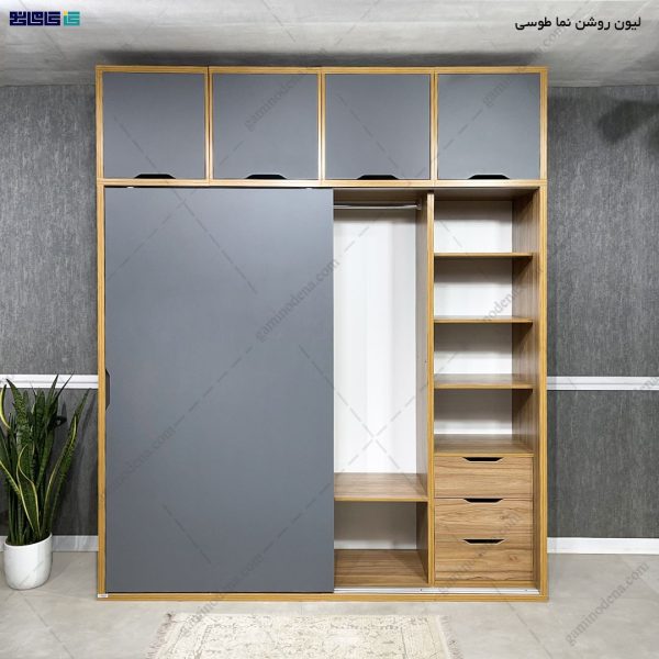 کمد لباس ریلی نلین