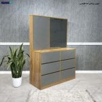 میز آرایش خاص، میز آرایش آریانا