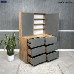 میز آرایش خاص، میز آرایش آریانا