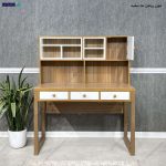 میز تحریر غزال، خرید میز تحریر