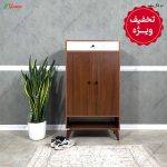 جاکفشی جدید، جاکفشی لاکچری، جاکفشی آینه دار جدید جاکفشی اوپال آفر ویژه، خرید جاکفشی ارزان