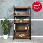 کتابخانه سپند آفر ویژه، خرید کتابخانه ارزان