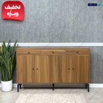 میز کنسول نرگس، خرید میز کنسول از گامی نو