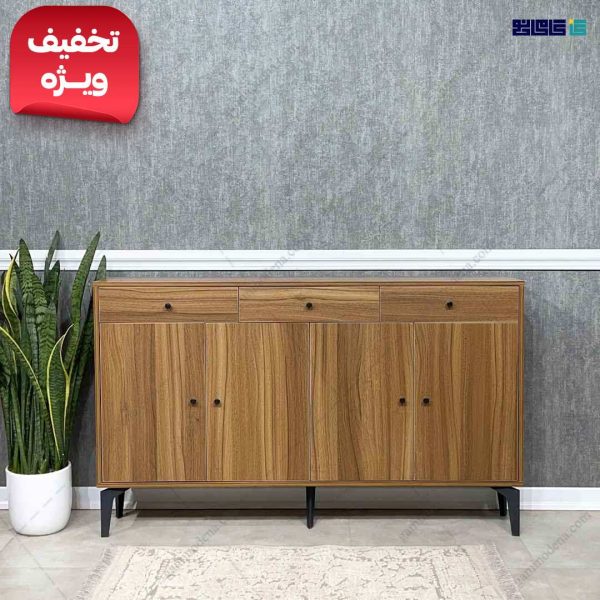 میز کنسول نرگس، خرید میز کنسول از گامی نو