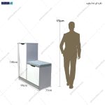 جاکفشی نشیمن دار آرمیتا