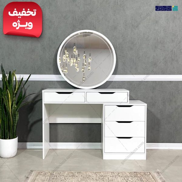 میز آرایش آینه دار سپینود آفر ویژه