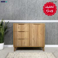 دراور جدید، دراور مدرن، ساخته شده در مجموعه گامینو