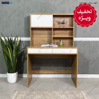 میز تحریر کتابخانه دار رابین