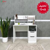 میز تحریر چاوش