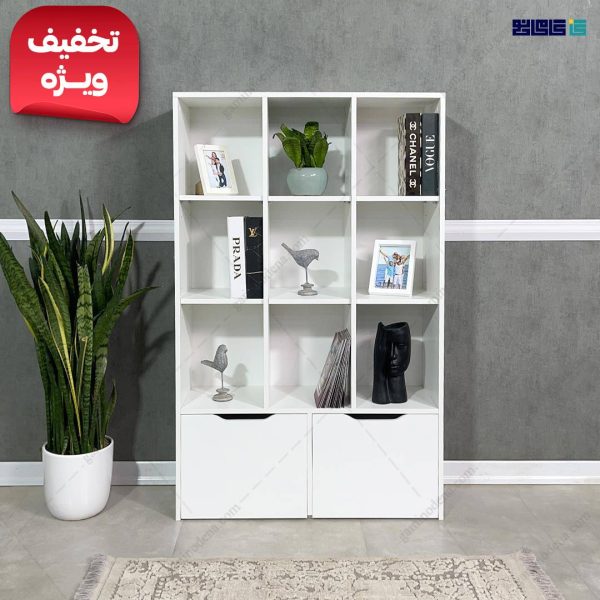 کتابخانه لادن سفید