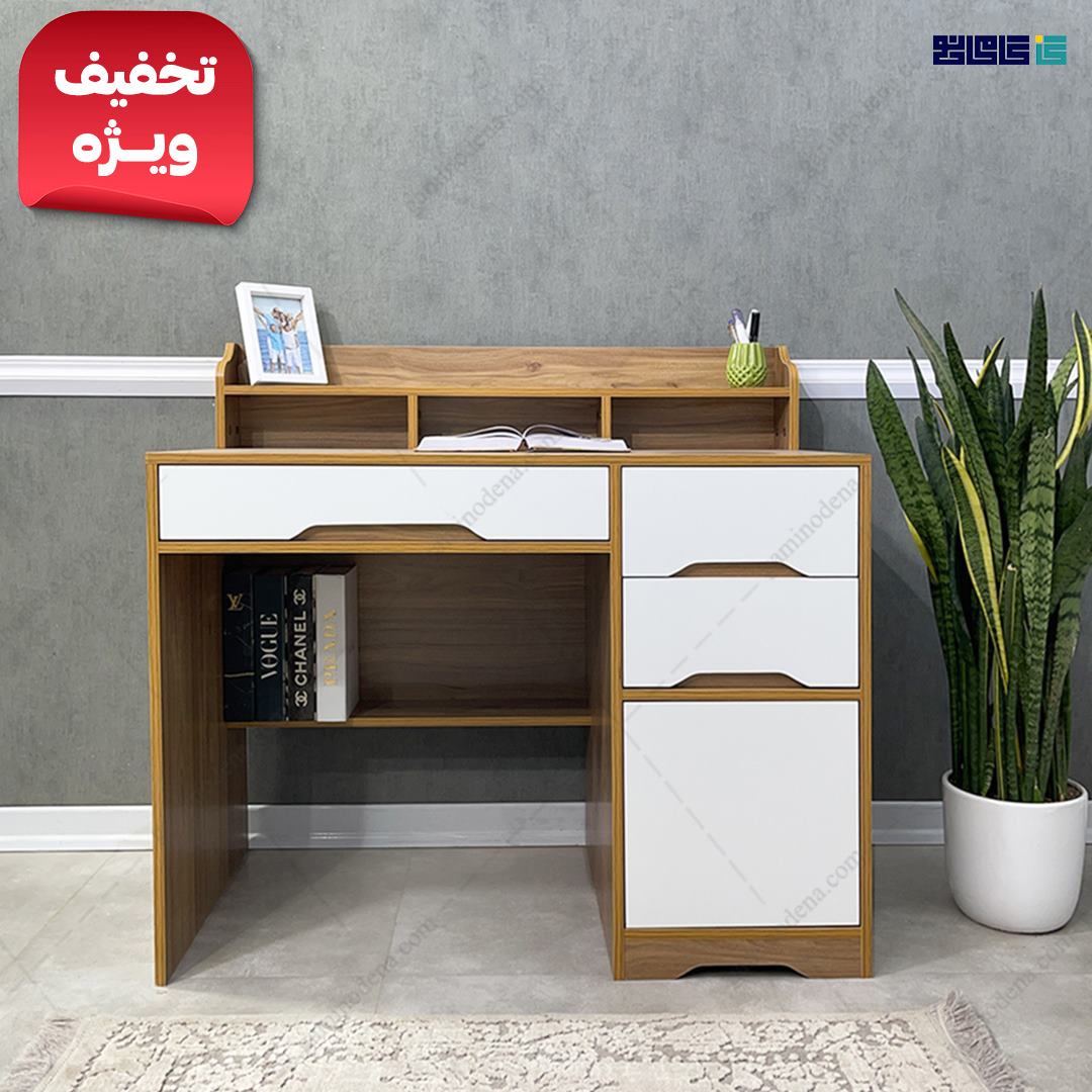 میز تحریر دنا