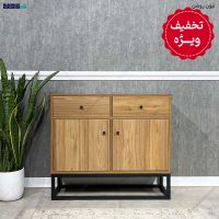 میز کنسول جدید، میز کنسول ارزان، ساخته شده در مجوعه گامینو