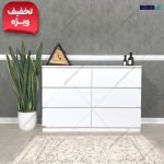 دراور 120 دموی آفر ویژه