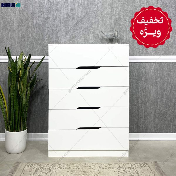 دراور 5 کشو هایکا آفر ویژه