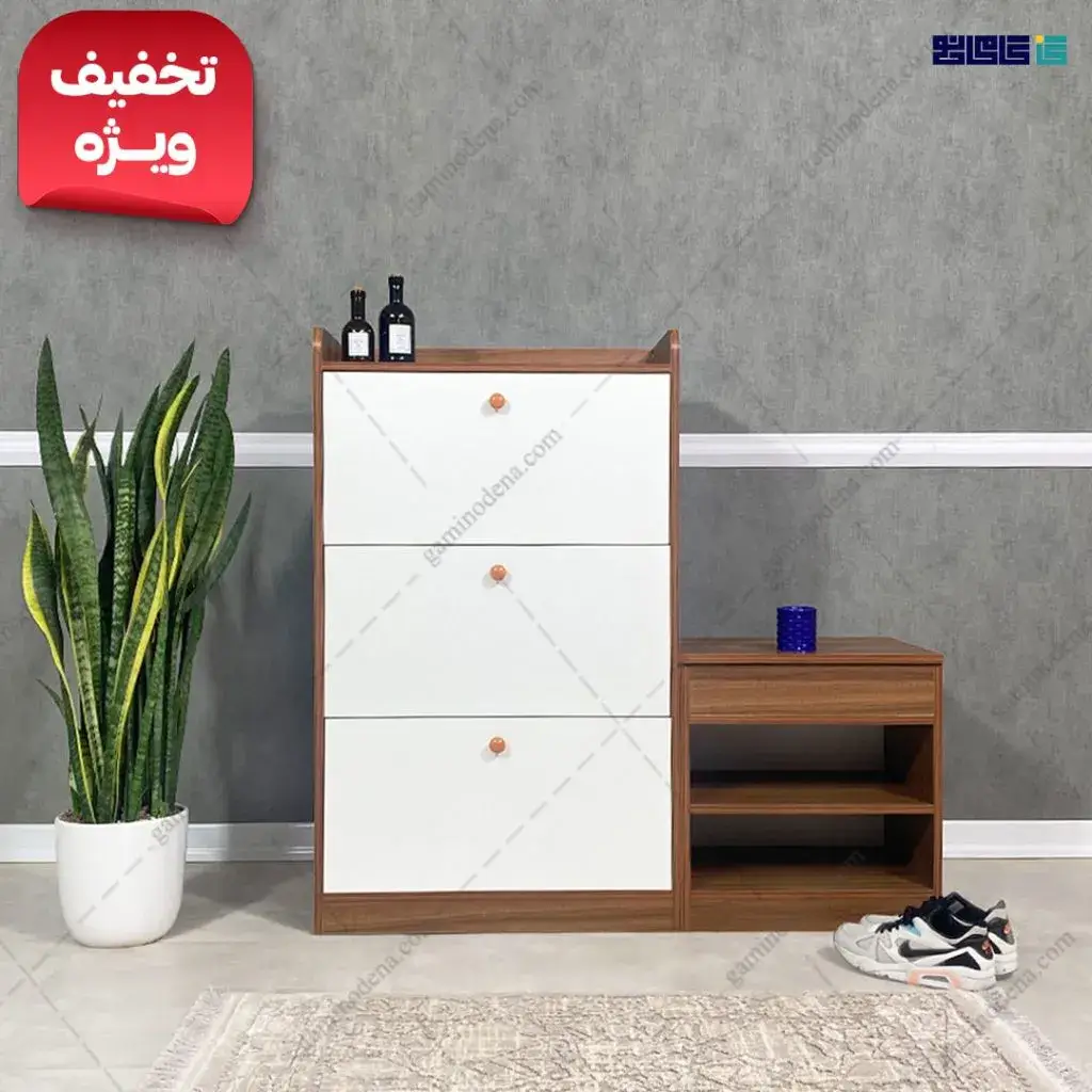 جاکفشی آنیسا آفر ویژه جاکفشی آنیسا آفر ویژه