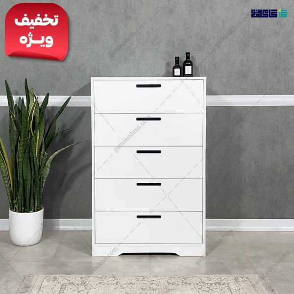 دراور 5 کشو دیبا سفید
