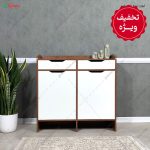 جاکفشی کنسولی سایه آفر ویژه