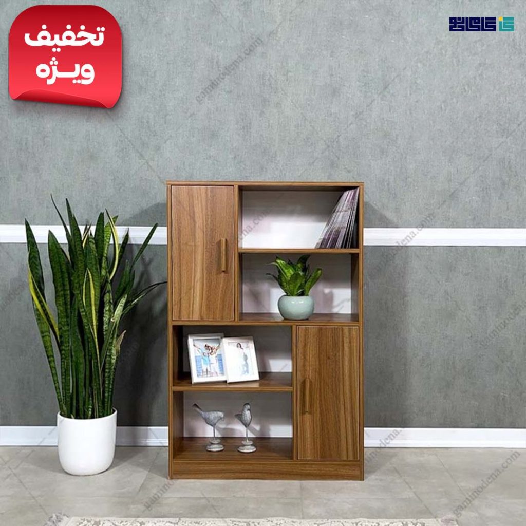 کتابخانه سهند آفر ویژه