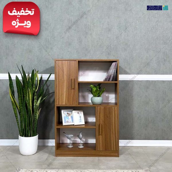 کتابخانه سهند آفر ویژه