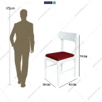 صندلی پرنسا