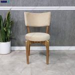 صندلی و نشیمن افرا