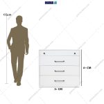 دراور 4 کشو ترگل