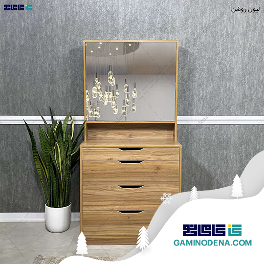 دراور آینه دار طاها