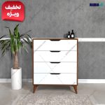 دراور 4 کشو آلوا لیون تیره نما سفید