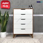 دراور 5 کشو آلوا آفر ویژه، خرید دراور ارزان عیدانه