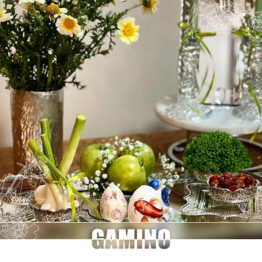 ترکیب گیاهان آپارتمانی با هفت‌ سین