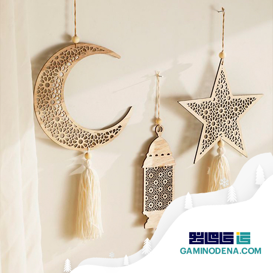 اکسسوری ماه رمضان
