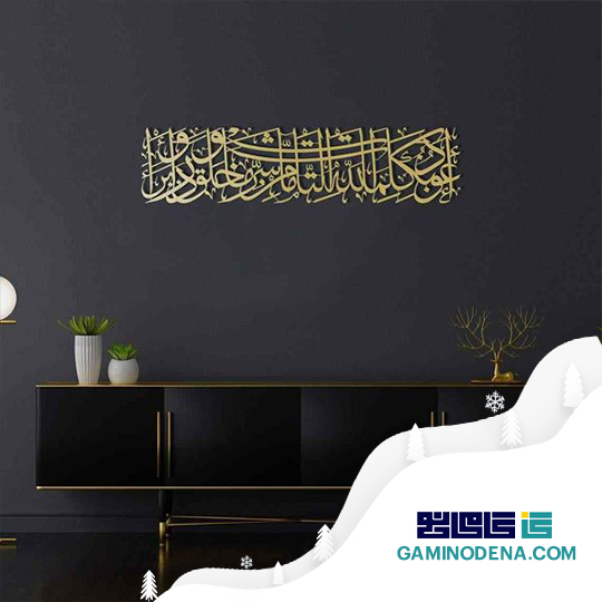 استفاده از تابلو لیزری برای دکوراسیون رمضانی