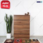 دراور 5 کشوی دموی لیون تیره
