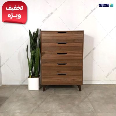 دراور 5 کشو آلوا تیره
