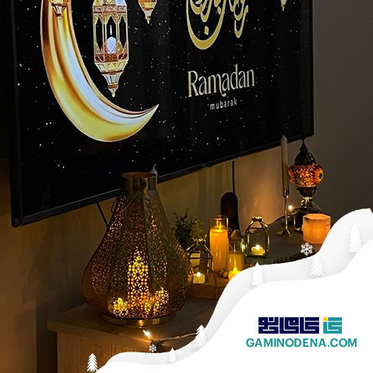 زیاده‌ روی در تزیین ماه رمضان