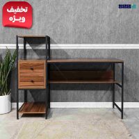 میز تحریر آونگ، میز تحریر مدرن