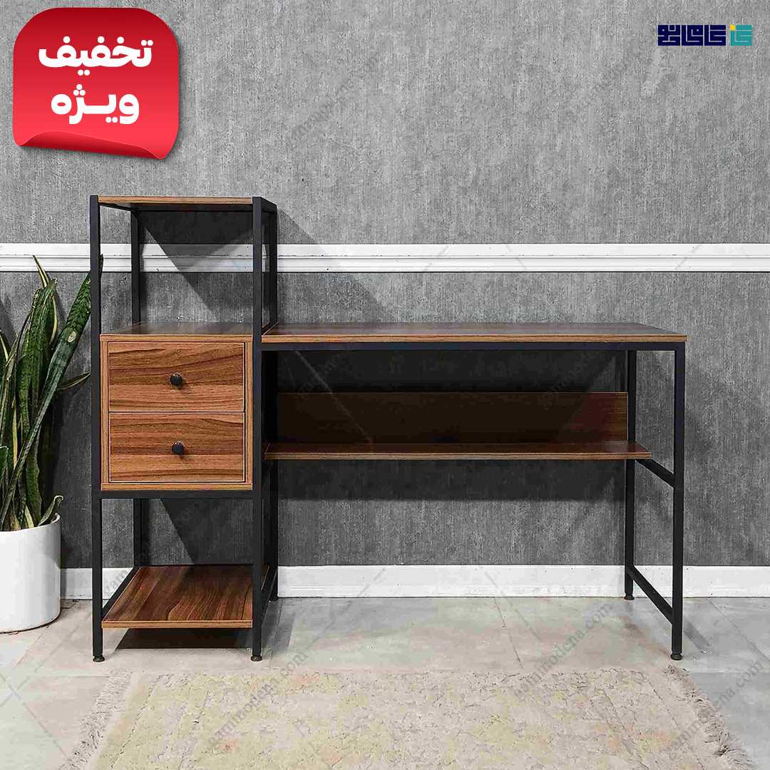 میز تحریر آونگ، میز تحریر مدرن