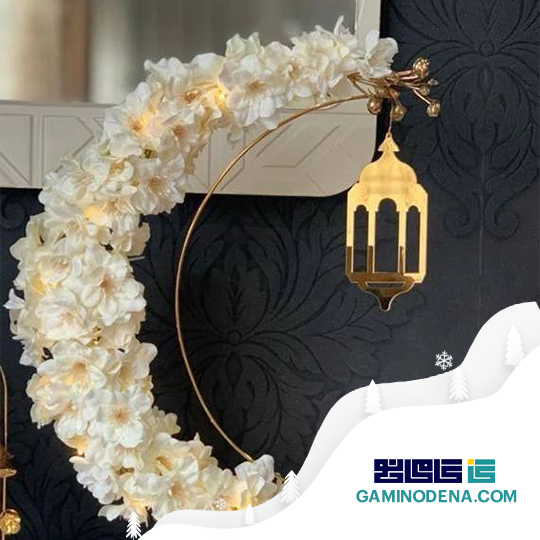 گل آرایی برای ماه رمضان