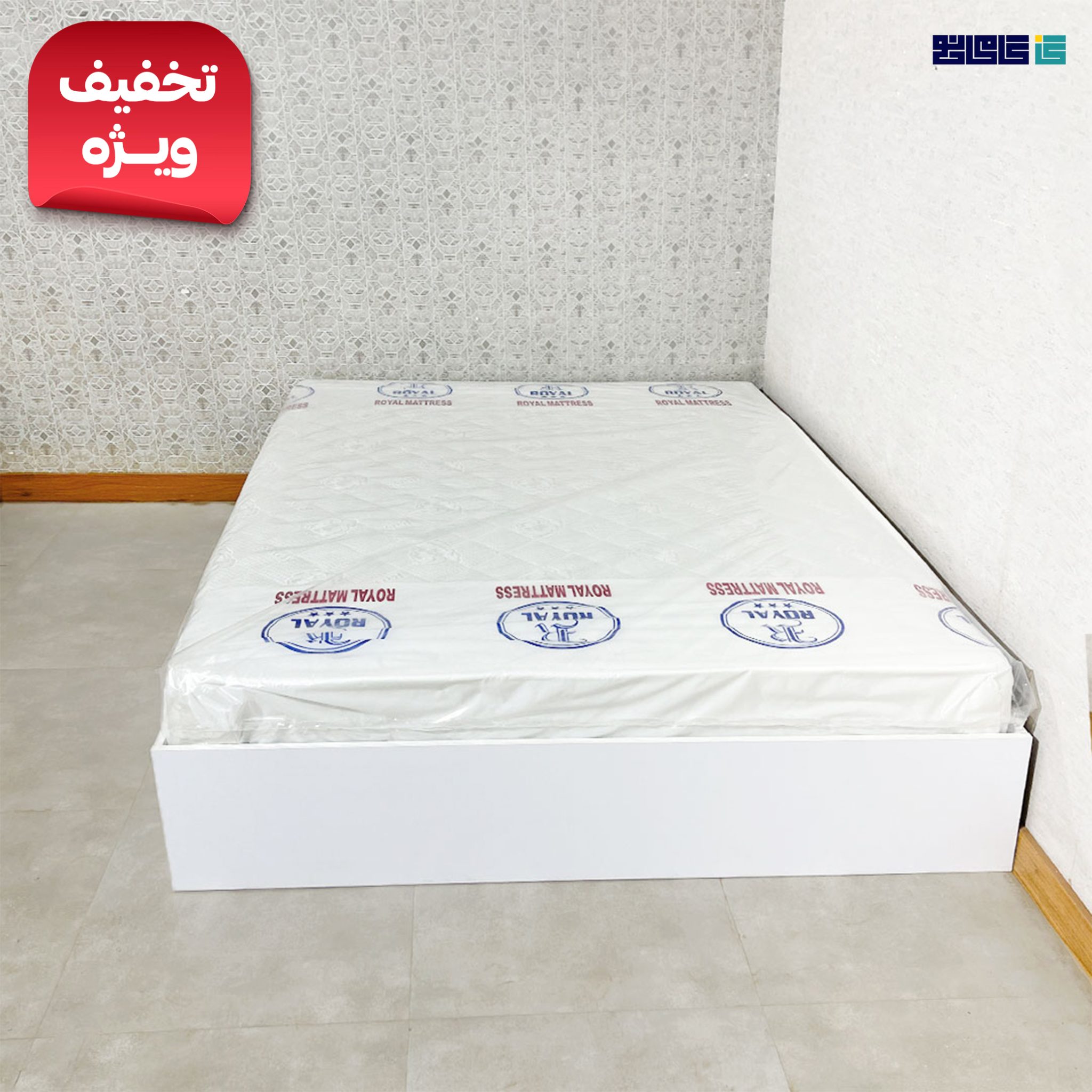 تخت خواب یازان