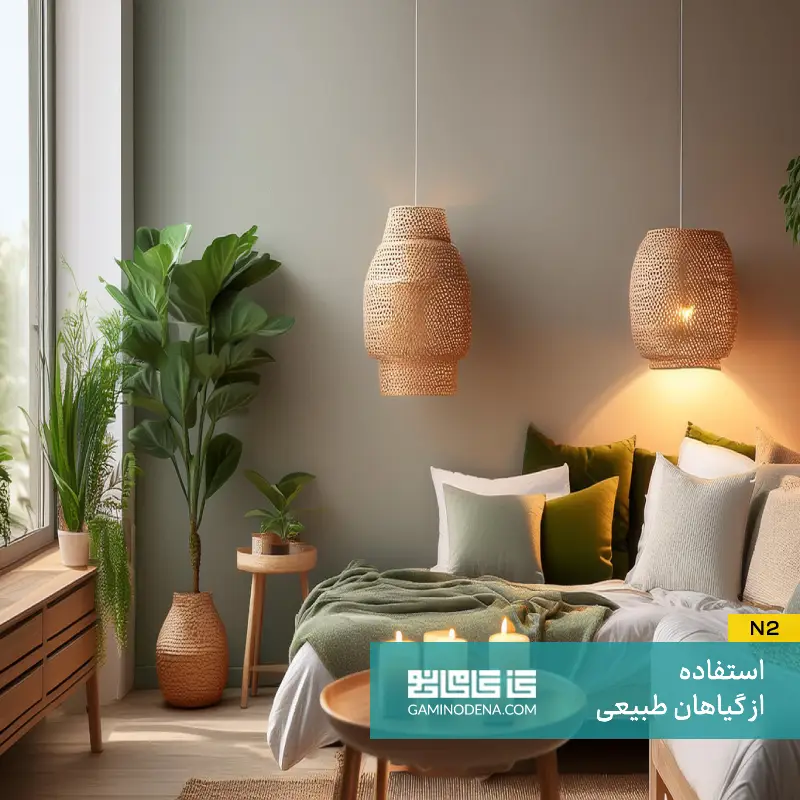 استفاده از گیاهان در سبک دکوراسیون اسکاندیناوی