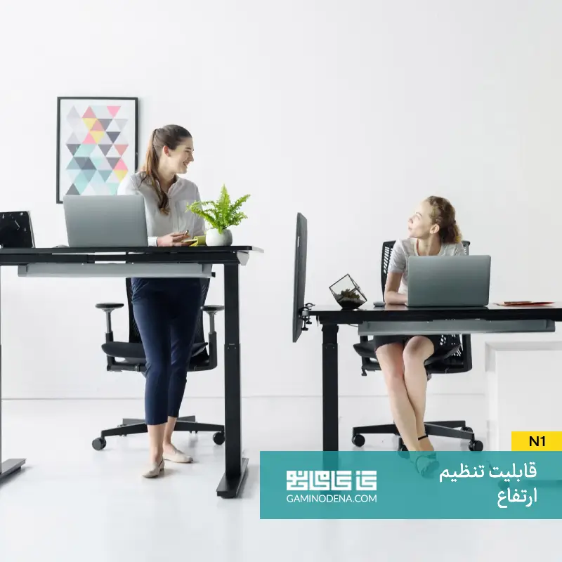میز هوشمند با قابلیت نتظیم ارتفاع 