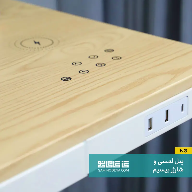 دارای شارژر وایرلس